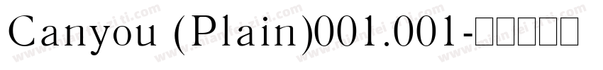 Canyou (Plain)001.001字体转换